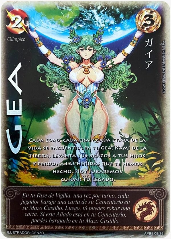 Gea