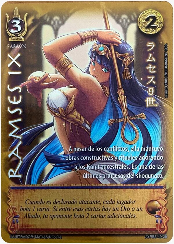 Ramses IX