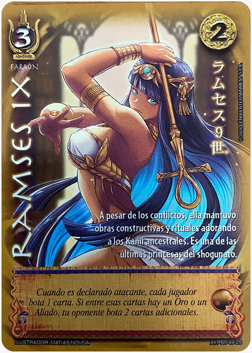 Ramses IX