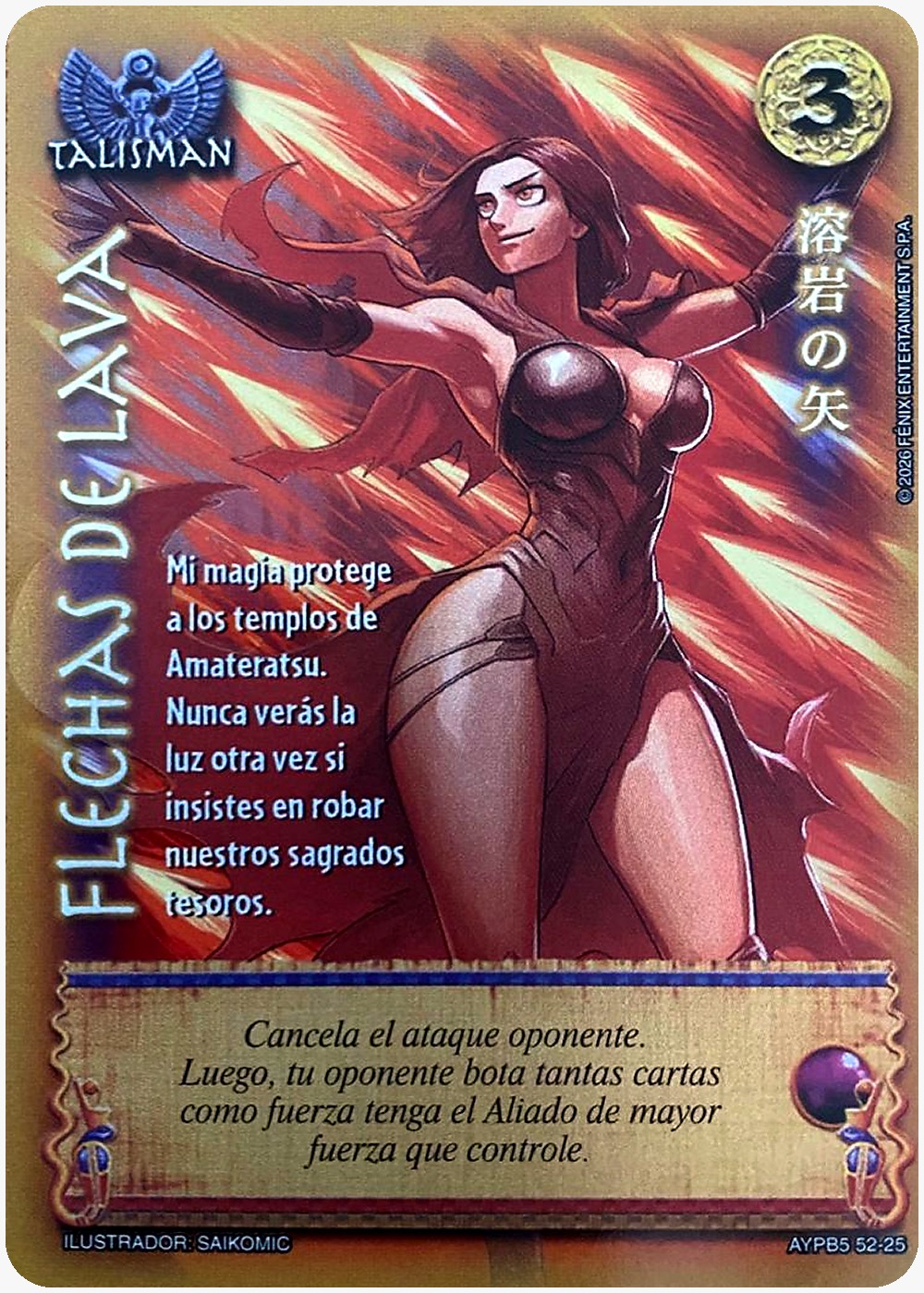 Flechas de Lava