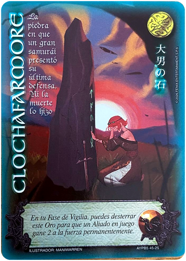 Clochafarmore