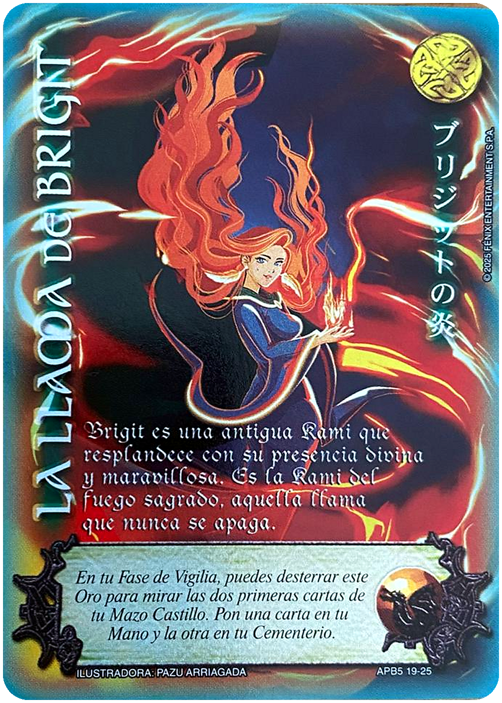 La llama de Brigit