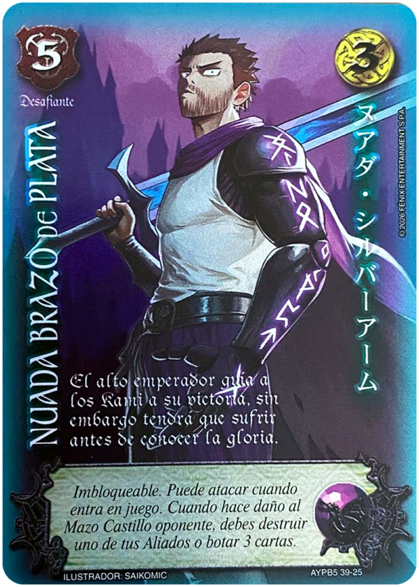 Nuada Brazo de Plata